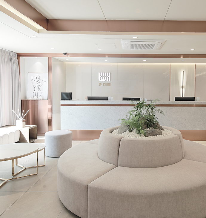 Bbae Clinic Facilities